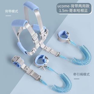 Children's Anti-Lost Harness Leash Baby Anti-Lost Strap Wristband Shoulder Strap Dual-Use Child Walking Gadget