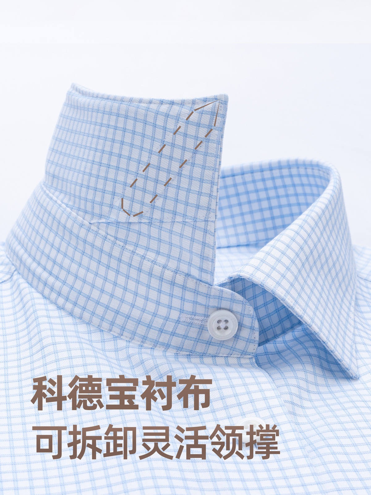 Camisas de hombre cuadradas azules de manga larga de alta gama de seda de morera de negocios DP sin escaldar 200 camisas internas