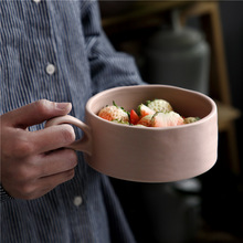 早餐餐具一人汤杯燕麦片碗杯带把陶瓷ins 牛奶甜品酸奶沙拉水果碗