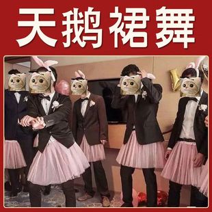 ��Y���H���M�Α򐺸����ɰ��ɰ���F���T�r�TС�����ö������Zȹ