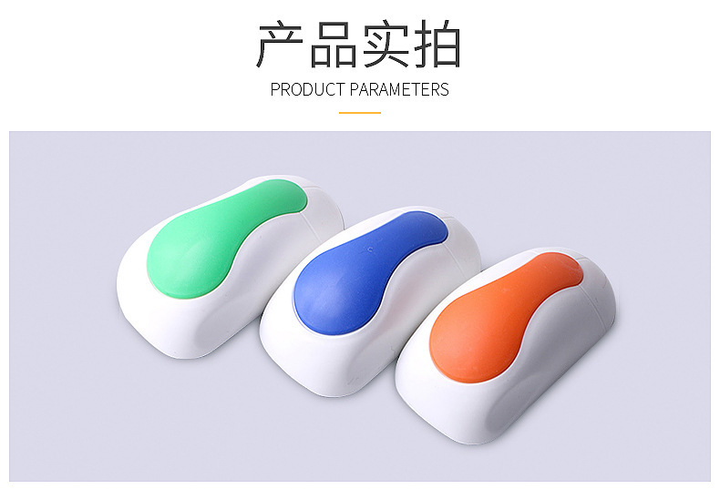 厂家批发办公文教鼠标板擦 塑料板擦一件代发 磁性板擦毛毡白板擦详情3