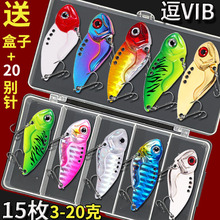 vib·���D�hͶ·�����D���b΢����Ƭ�F���N�춺������vib�~�D���]