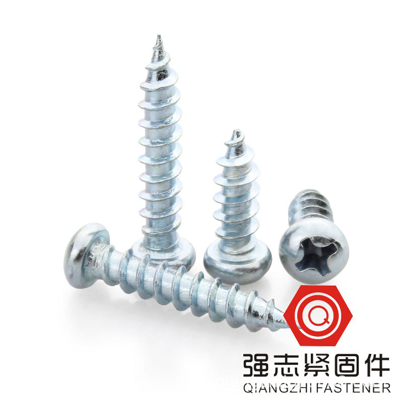 盒装GB845圆头十字自攻螺丝钉/盘头自攻钉/自攻螺丝M3/4/5/6