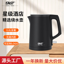 0.8L�Ƶ��e�^����늟�ˮ��304���P�С���������П�ˮ�؏S��ֱ�N