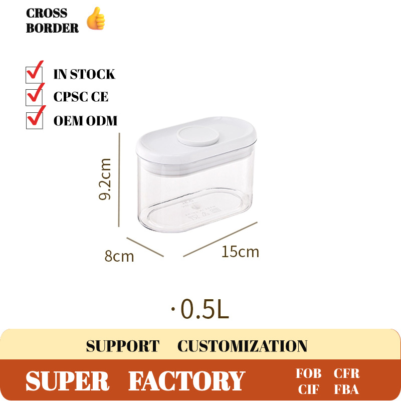 Lazy Corner Same Style Plastic Sealed Can Milk Powder Storage Jar Grain Cereal Jar Food Moisture-proof Storage Box