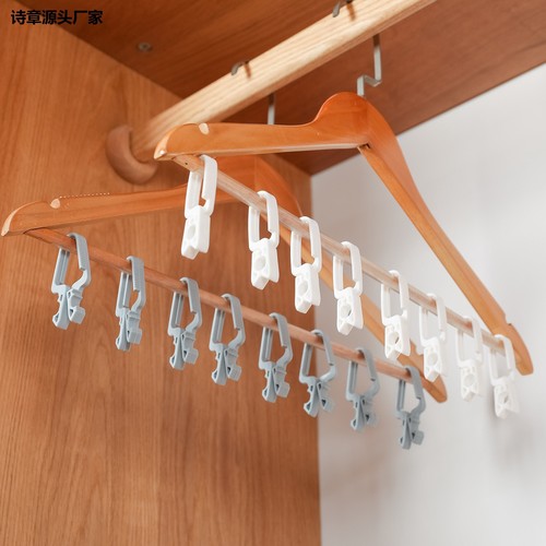 Plastic clips clothespins household drying clips for windproof single small fixed clothes hangers large size for drying blankets