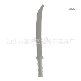 ��50G��ӆ���羳MOC�eľ�����ݸ�30173 С�w���eľ��
