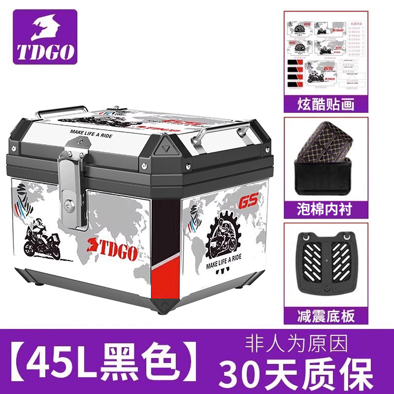 Caja trasera de motocicleta de gran capacidad no aleación de aluminio caja trasera de herramientas de scooter para vehículos eléctricos caja trasera universal