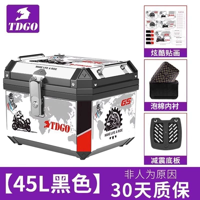 Motorcycle trunk Electric Vehicle Tool Box - mountain-style-45l-black-shock-absorbing-base-plate-lining-stickers