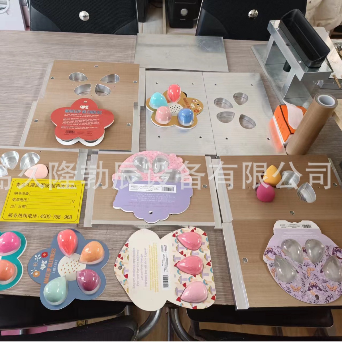 �������ܺа�װ���������װ������«���˰�װ����������˰�װ��