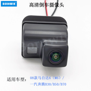 ��܇�z���^�m���08���R���_6��M6��һ�����vB30B50B70�����ˮ