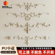 ?��ʽPU���l�ҕɳ�l������߅�����;��l�ǻ���ʯ�ྀ�bl��l