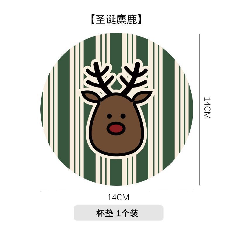 圣诞风杯垫桌面茶杯吸水垫碗盘餐垫沥水垫轻奢圆形免洗防滑垫代发|undefined