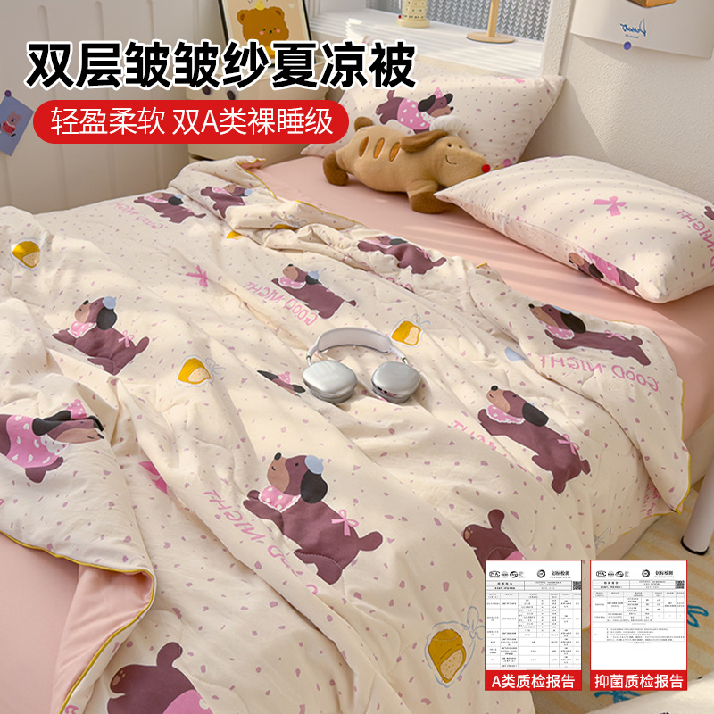 Un hilo de doble capa, edredón fresco de verano, edredón de aire acondicionado, edredón de soja individual de verano, edredón de verano, lavable a máquina 3