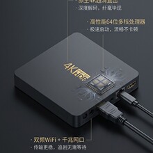 �ҕ���ӾW�j�C픺�4k�����{���p�l5GWiFi�Z��Ͷ��