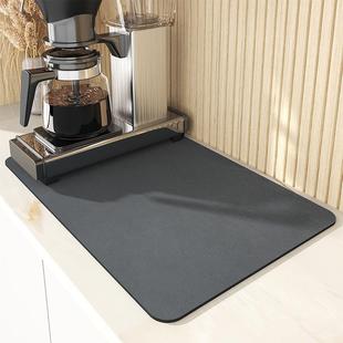Diatom Mud Mat Modern Simple Solid Color Kitchen Draining Mat Household Countertop Water Absorbent Quick-drying Easy-care Coaster