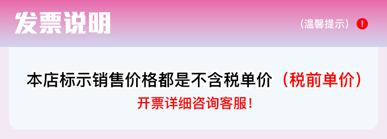 未标题-2.jpg