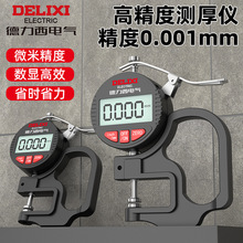 �������y��Ҏ�߾��Ȕ��@�y��xǧ�ֳߺ�ȃx�ں񼈏���Ĥ��ȿ���