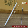 Ghost Destroy Blade Division Carbon Jilang Signing Pens, My Wife Shanyi Water Pillar Worms, Flame Pen Water Metal Model