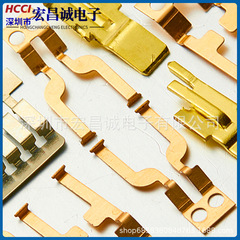 ピンジャック銅ピン冠バネジャックh 62黄銅部品適合公針0.8mm 1.5 1
