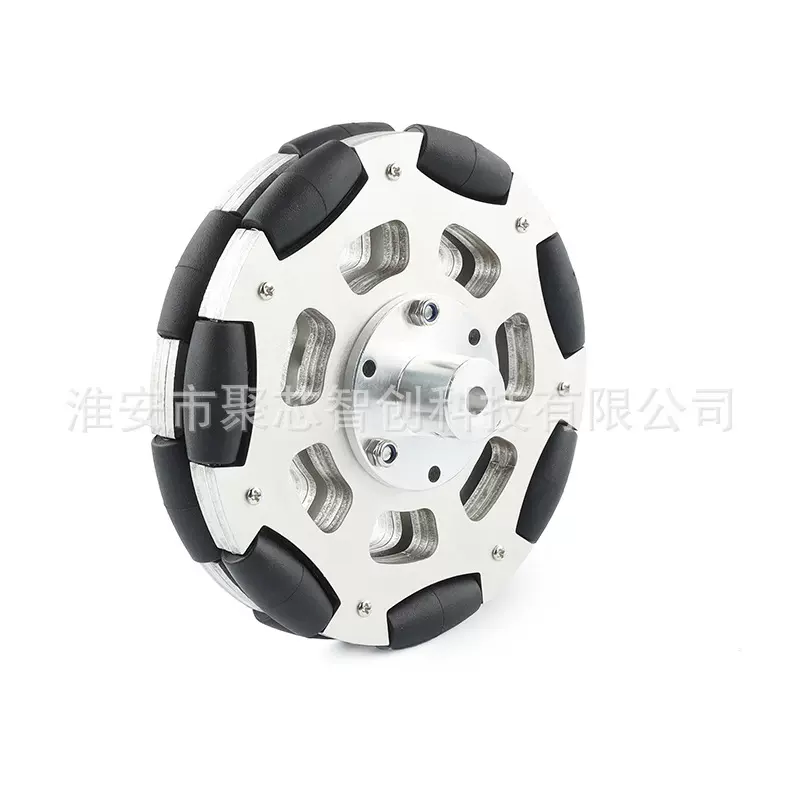 152mm 全向轮 金属福来轮 omni Robot ROS平台全向运动