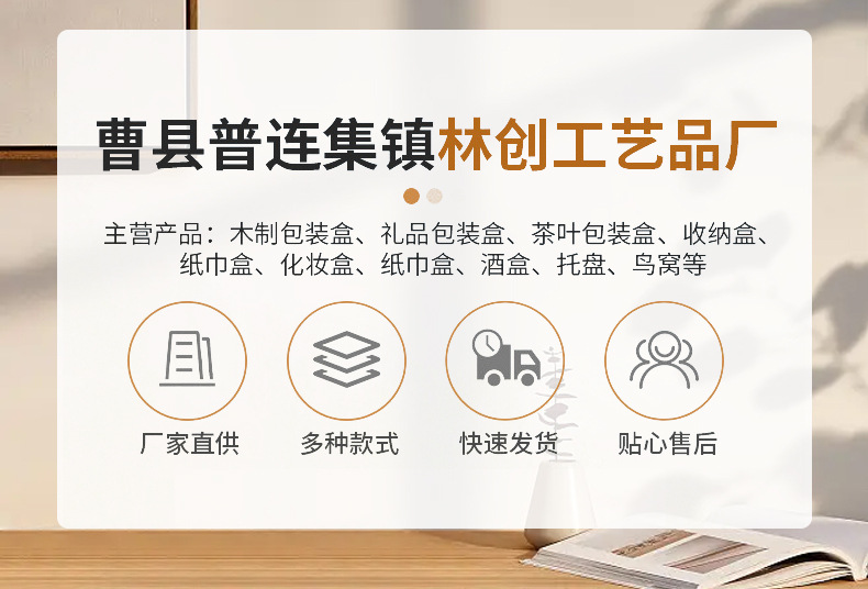 微信图片_20221207144625