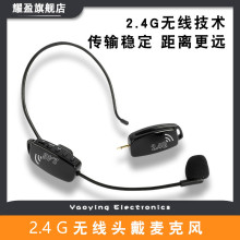 2.4G�o�������LUHF�̎��U����С�۷�����I�A��푶����^��ʽԒͲ