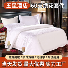 60֧�����e�^������Ʒ�Ƶ괲�����ļ���ȫ�ޱ��ױ��ּ����׼�