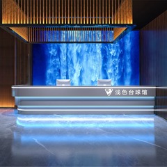 工业风夜店酒店前台宾馆台球厅接待台KTV酒吧吧台收银台美容柜台