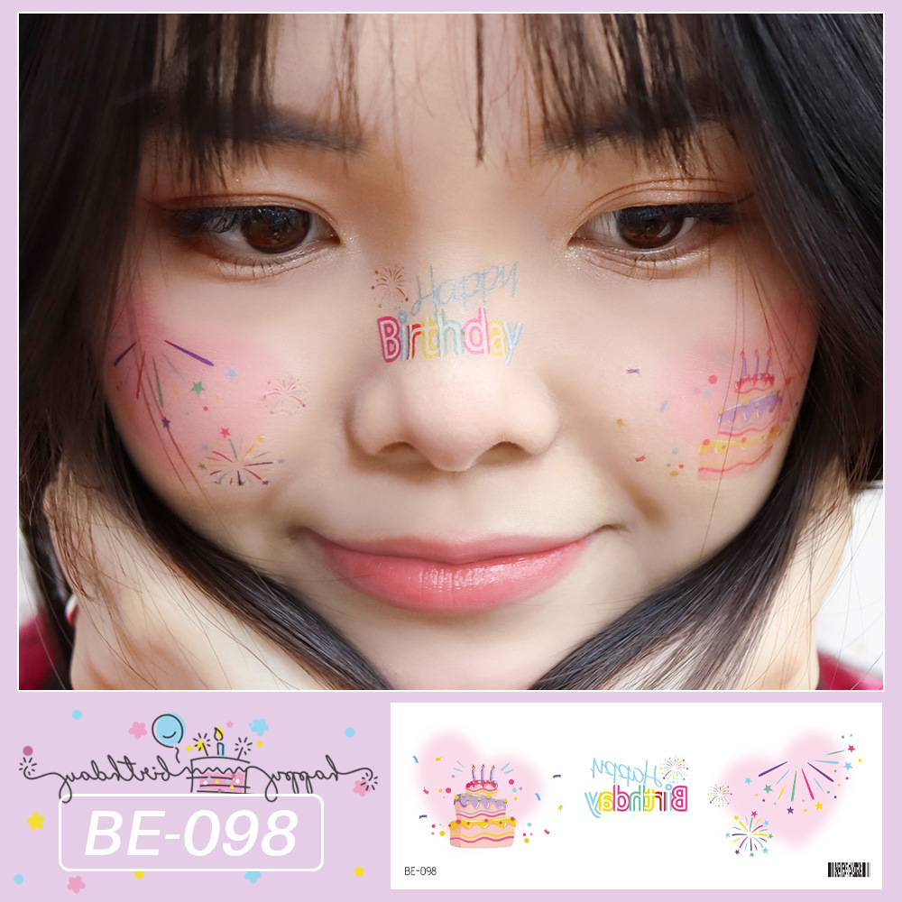 BE-098 (생일파티 페이스 스티커)