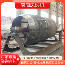 ����ƿ�p���|�LͲ�L�x�C ���B�����L�x�֒��C ��������LͲ�Y�֙C