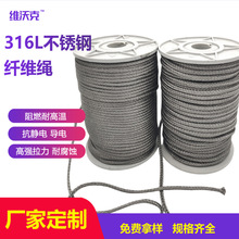 316L���P��w�S3mm���o늌�늳������������gӡˢ�C�����C����K