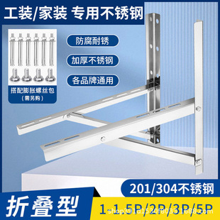 ���P䓿��{��C֧��֧�����_��1&mdash;3P��C�ۯB֧��304���P䓿��{��