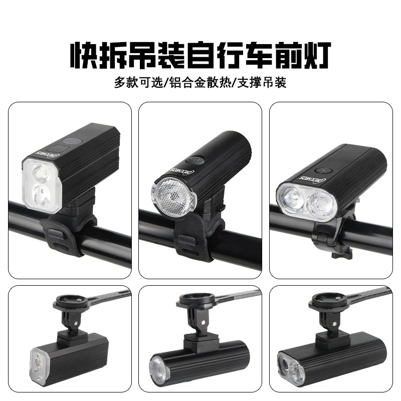 Bike for cycling, front headlights, classic suit