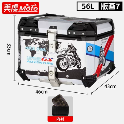 Motorcycle trunk: Box Large Capacity Trunk - 56l-cycling-white-black-tail-box-lining-quick-release-carbon-steel-bottom-plate