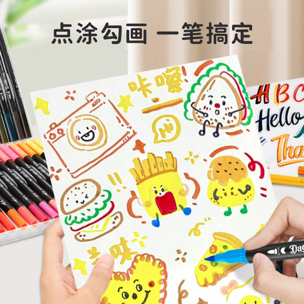 Juego de bolígrafos de acuarela de dos cabezas, bolígrafos de gancho de secado rápido a base de agua, pintura de arte para estudiantes y niños, marcadores lavables al por mayor