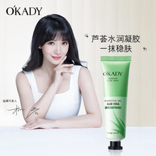 �W�徫��ˮ���J�C���z30g�̝����w�沿���o�����aˮ�S��ֱ�N