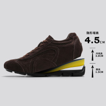 ��ɫ��ѵЬ���Űٴ��˶�����FDCPƷ��������4.5cmƽ��Ь W024-J