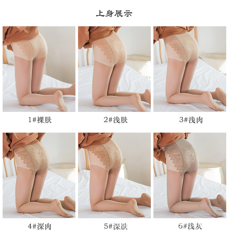 详情页_16.jpg