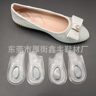 ���׺���| ͸�����z�p���ʹ��������|�߸�Ь�\��Ь��a�_���|