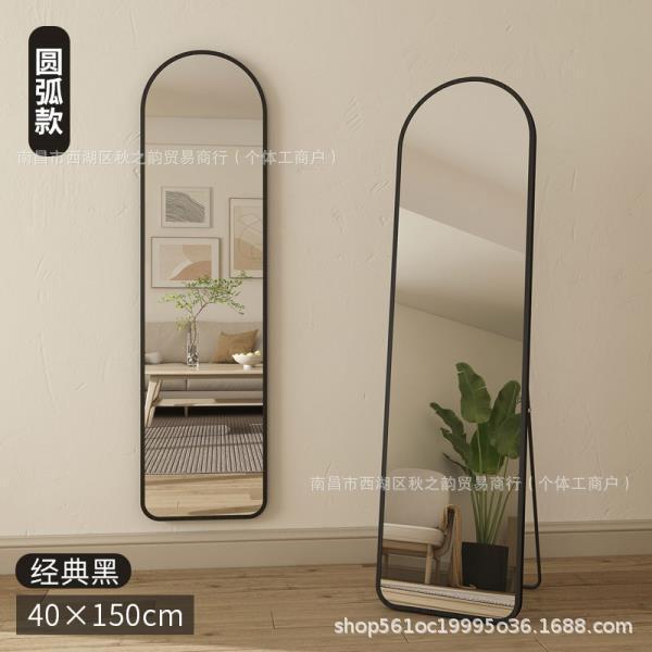 [아치] 클래식 블랙 150*40