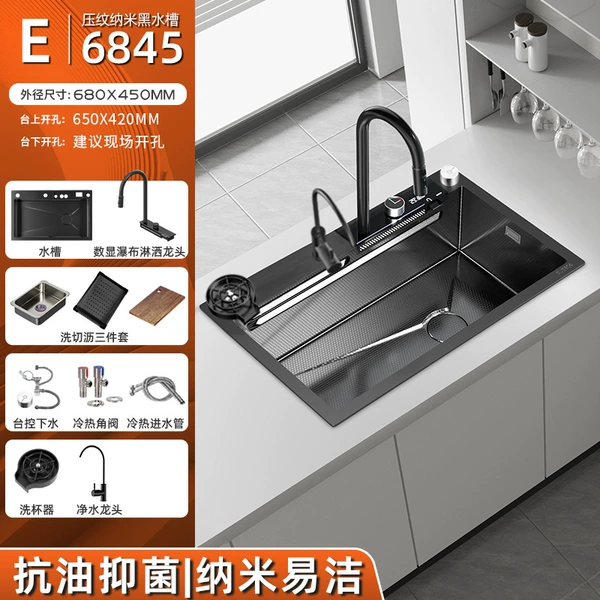 Regular model [6845] E package