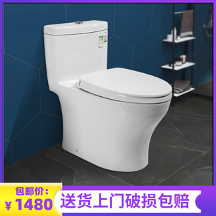 &Tau;&Omicron;&Tau;&Omicron;�RͰCW987REBֱ�_ʽ�����մ��ǝ���ˮ�o���_��ʽTO.TO