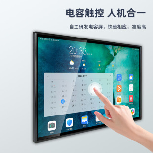 Grab the Hot-Selling Narrow-Edge Wall-Mounted High-Definition Screen Display with Split-Screen Display Suitable for Store and Mall Scene Advertising Machines