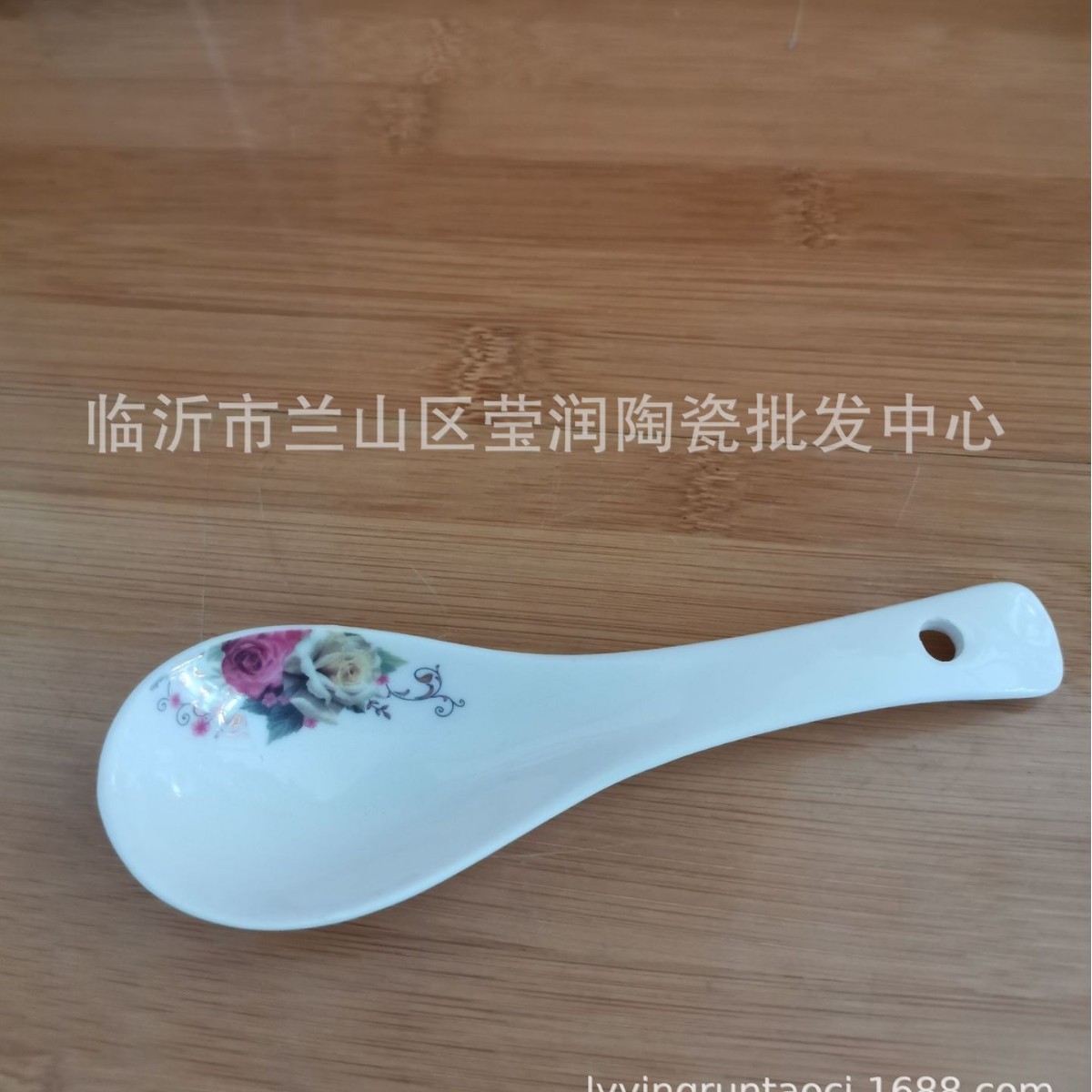 Suministro Directo Hogar Flor de Oro cuchara restaurante vajilla diario cerámica dos yuanes tienda al por mayor