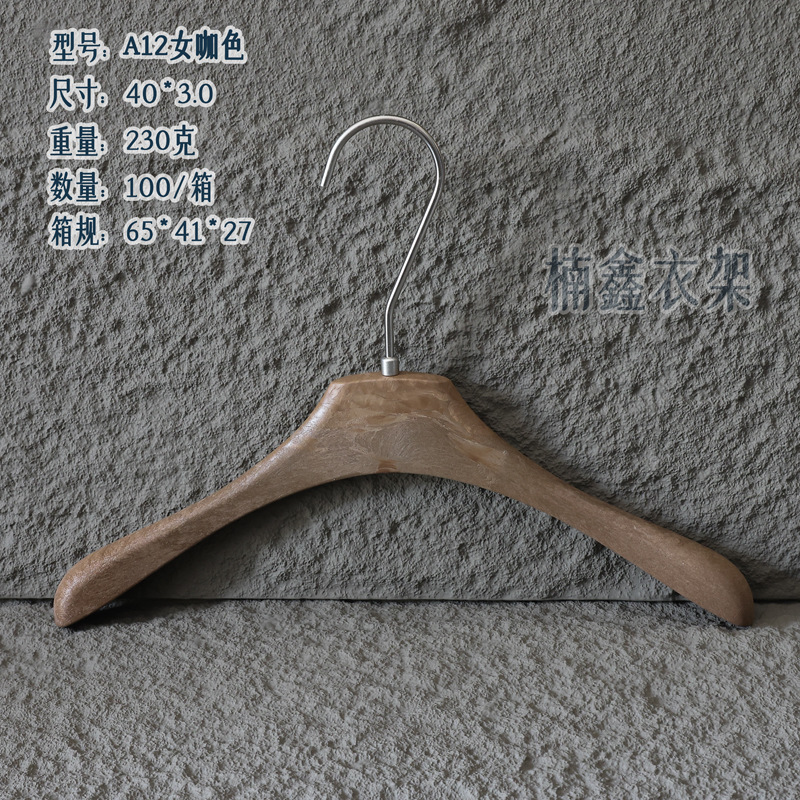 A12 여성 커피 컬러