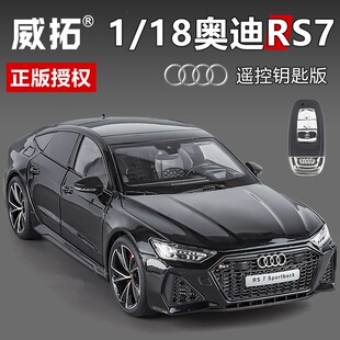 �����b)����1��18����Wrs7耳װ�Ͻ���܇ģ�͔[��������l���l