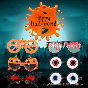 �f�}��ins�L���R ���Ծە��Ɍ������Ϲϸ�����R��������������R