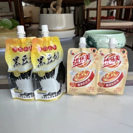 塑料食品袋;塑料自立袋;塑料自封袋