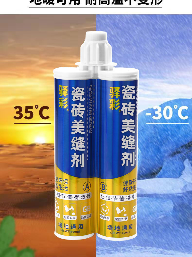 45f93db6-50a0-4691-88fb-95376711f224.jpe